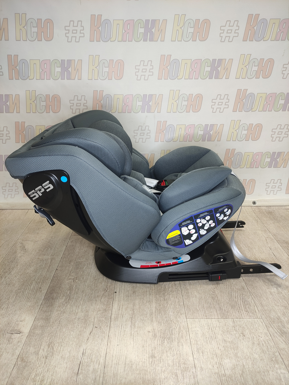 Автокресло детское Rant Nitro New Isofix группа 0/1/2/3 (0-36) Grey