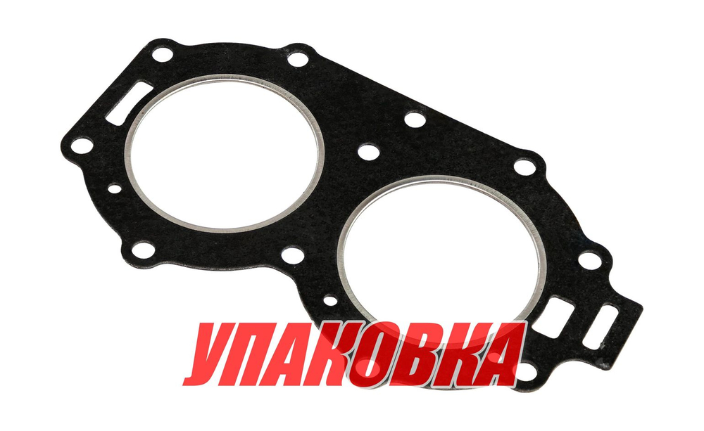 Прокладка под головку цилиндров Yamaha 25B/30H, MR (упаковка из 4 шт.)