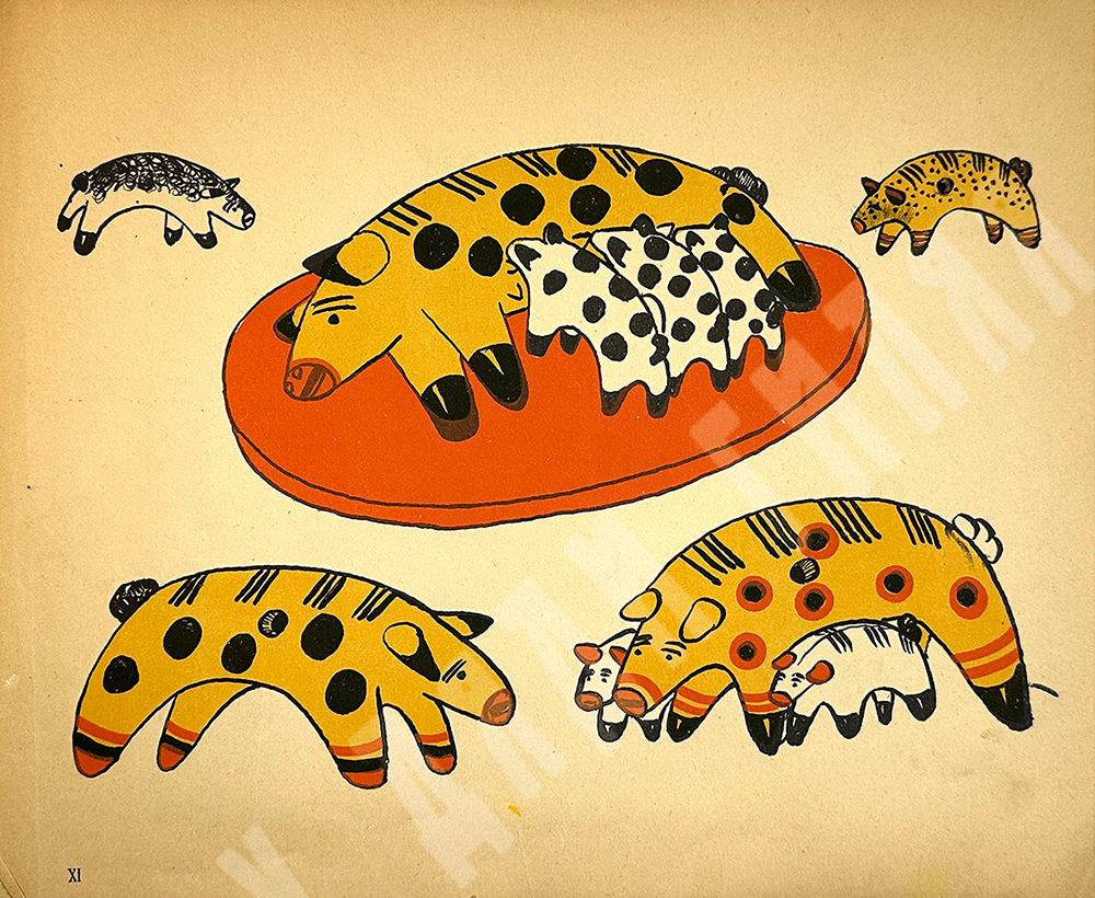 Русская народная игрушка. Вып. 1 [ единств.]. Вятская лепная глиняная.М.: Худож. изд-во,1929 г.