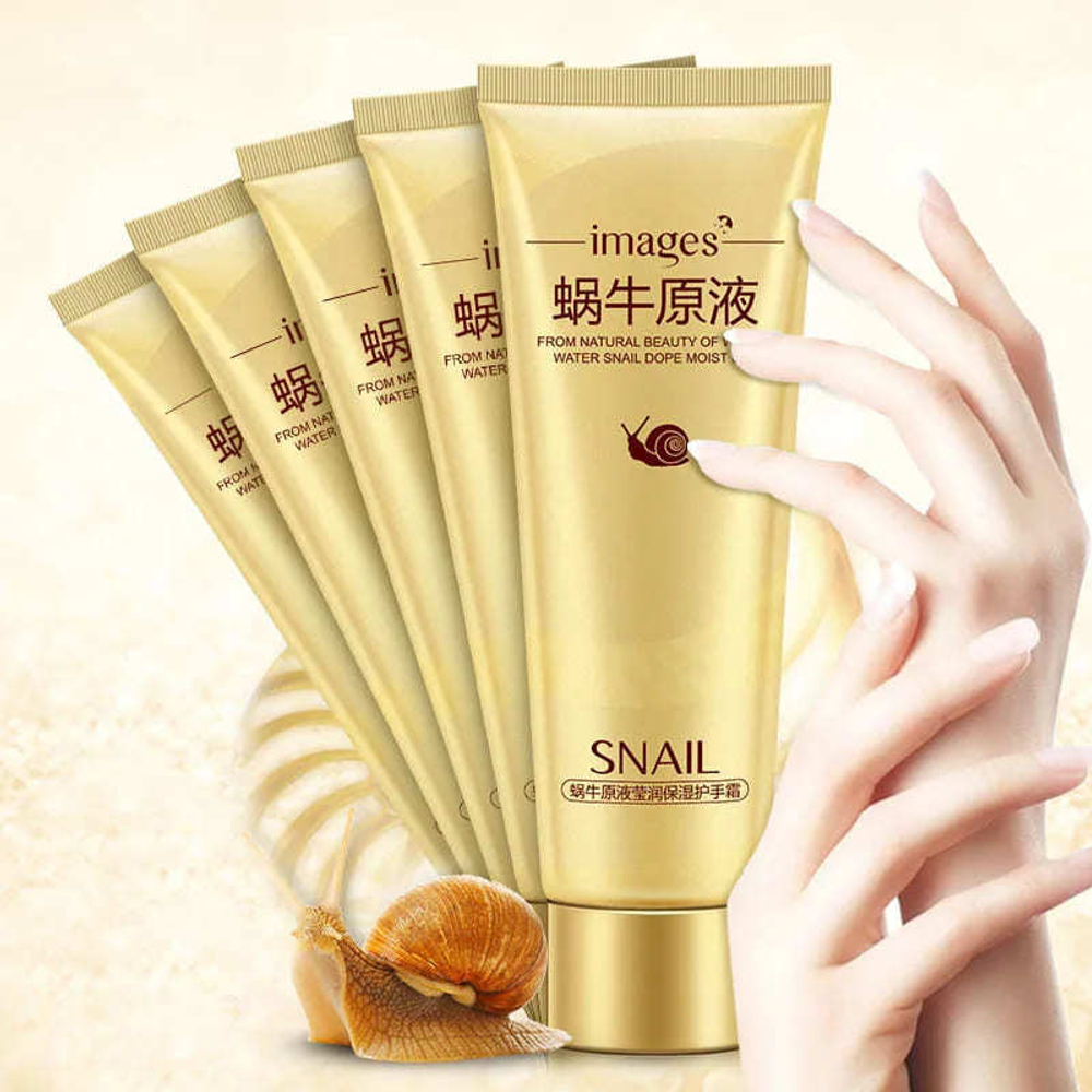 Крем для рук Images Snail Skin Soft and Smooth с муцином улитки 75 г