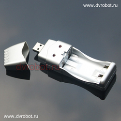 USB - зарядное