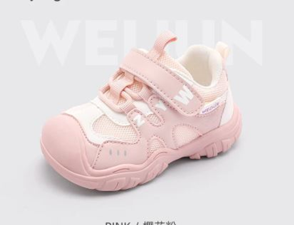 Кроссовки детские Weijun yizu 24-33 размеры арт. 131