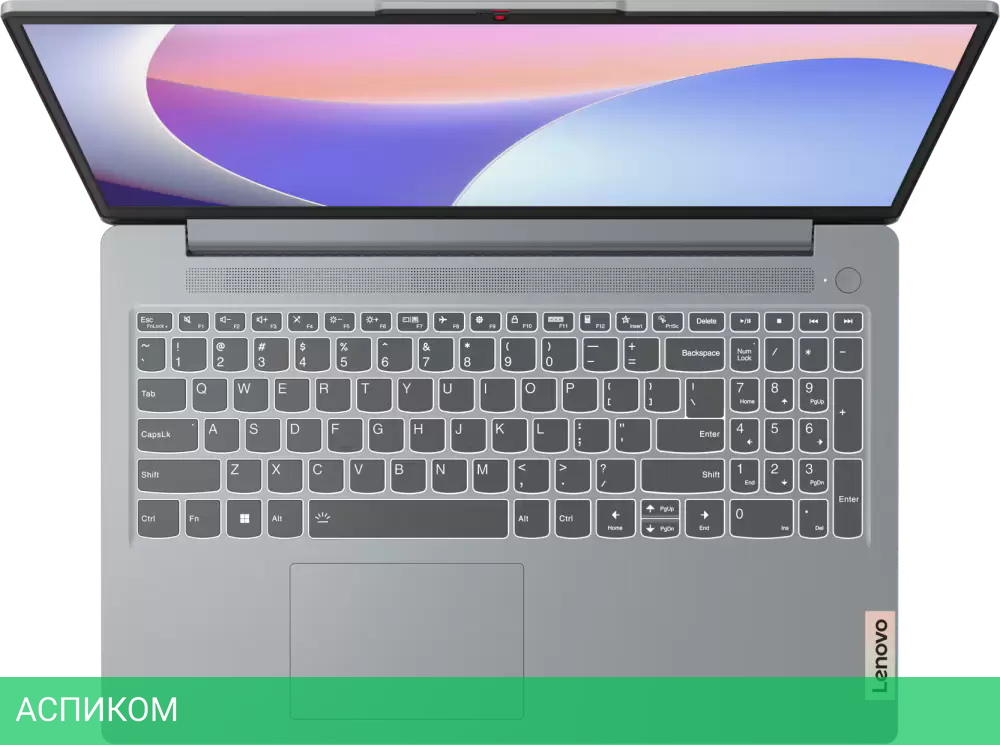 Ноутбук Lenovo IdeaPad Slim 3 15IRH8 83EM009VRK