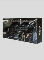 Фонарь ручной высокой яркости Огонь H-3058-P90