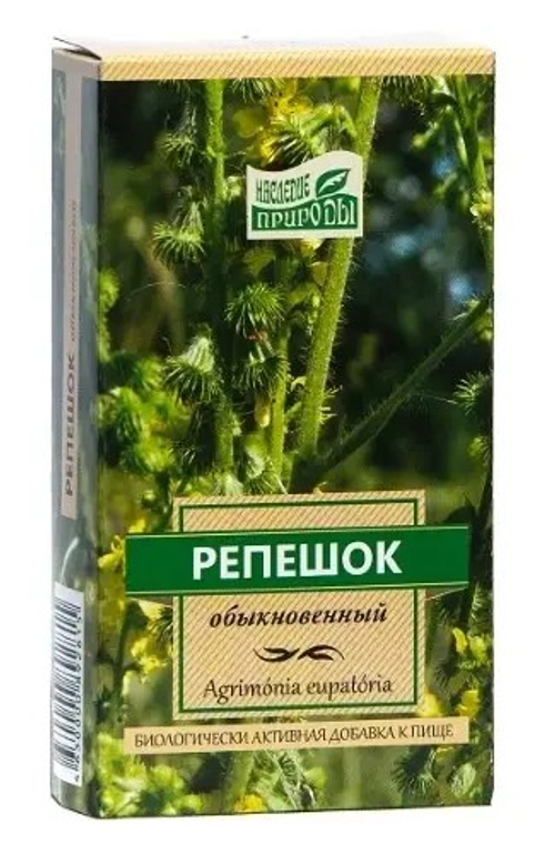 Репешок обыкновенный трава 50 г Наследие природы