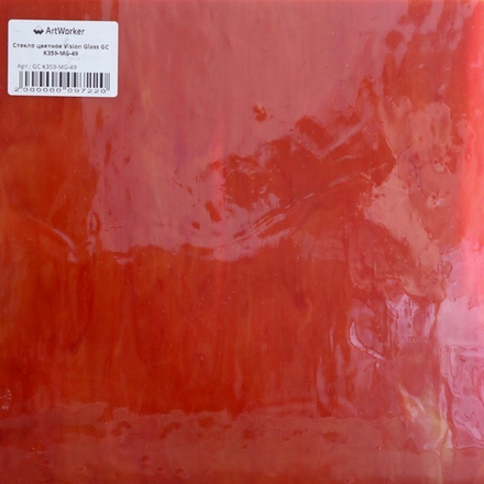 Стекло цветное Vision Glass GC K359-MG-49