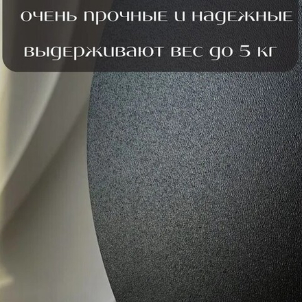 Подложка ХДФ 3 мм d=24 см ЧЕРНАЯ