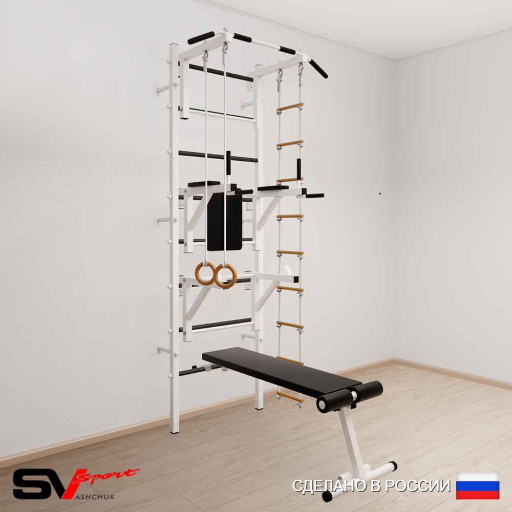 Шведская стенка Sv Sport 598 (Турник стандарт/Брусья/Стойка/Скамья/Кольца/Лестница)