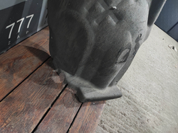 Подкрылок передний правый LADA Vesta 15-нв Б/У Оригинал 8450032554