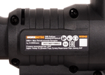 Лобзик аккумуляторный бесщёточный WORX W542.9