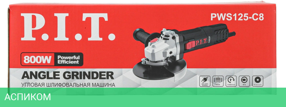 Угловая шлифмашина P.I.T. PWS125-C8