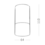 Светильник накладной LED 5W 3000K