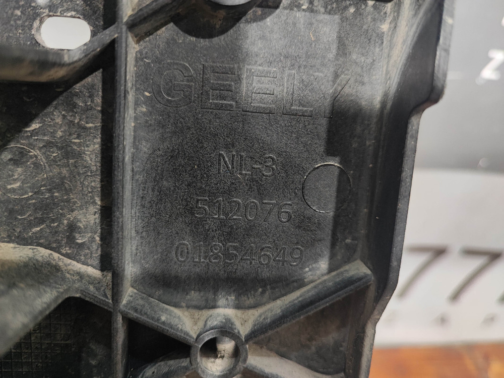 Панель передняя (телевизор) Geely Atlas 1 (NL-3) 16-22 Б/У Оригинал 5027009600