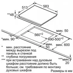 Электрическая варочная панель Bosch PKE645B17E