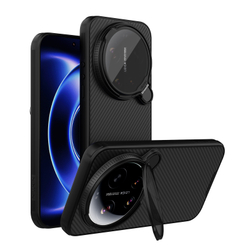 Чехол с MagSafe на Xiaomi 17 Ultra, серия CamShield Prop Magnetic (версия с тонированной крышкой объектива) от Nillkin