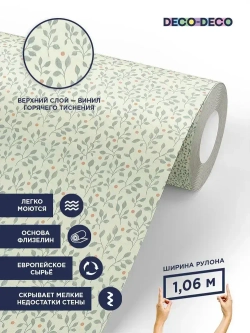 Обои флизелиновые виниловые Julie 6033-04 Deco-Deco, прованс, для спальни, гостиной, кухни, метровые