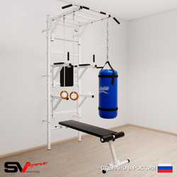 Шведская стенка Sv Sport усиленная 6613 (Турник рукоход/Брусья/Стойка/Скамья/Кольца/Цепь/Мешок 30кг)