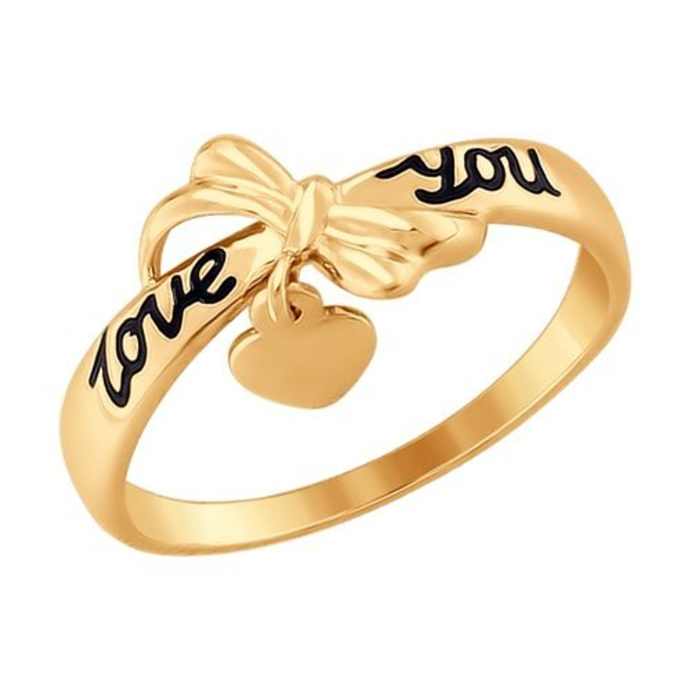 Кольцо из золота LOVE Au 585 (017562)