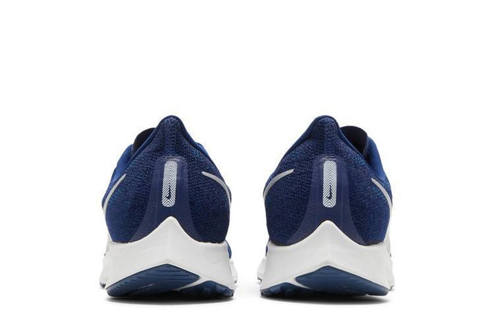Nike Pegasus 36 36 Hyper Sneakers