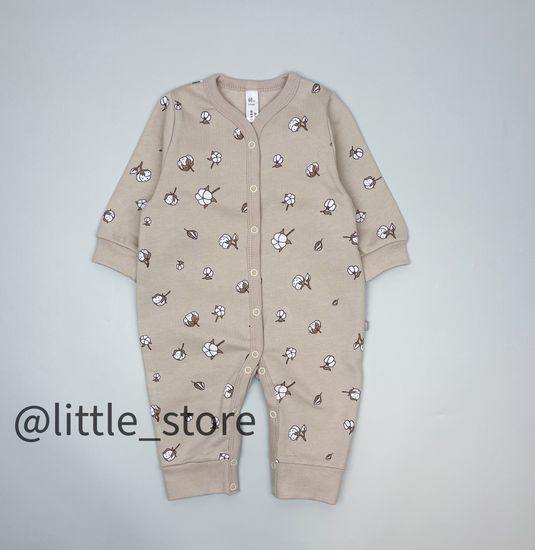 Комбинезон "Облака" из футера с начесом, Бежевый