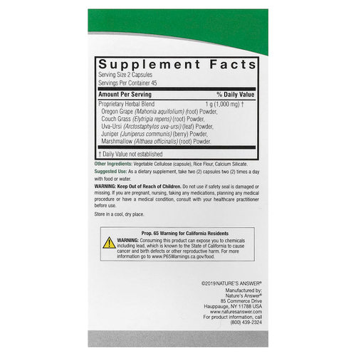 Nature's Answer, Bladdex™, 90 вегетарианских капсул