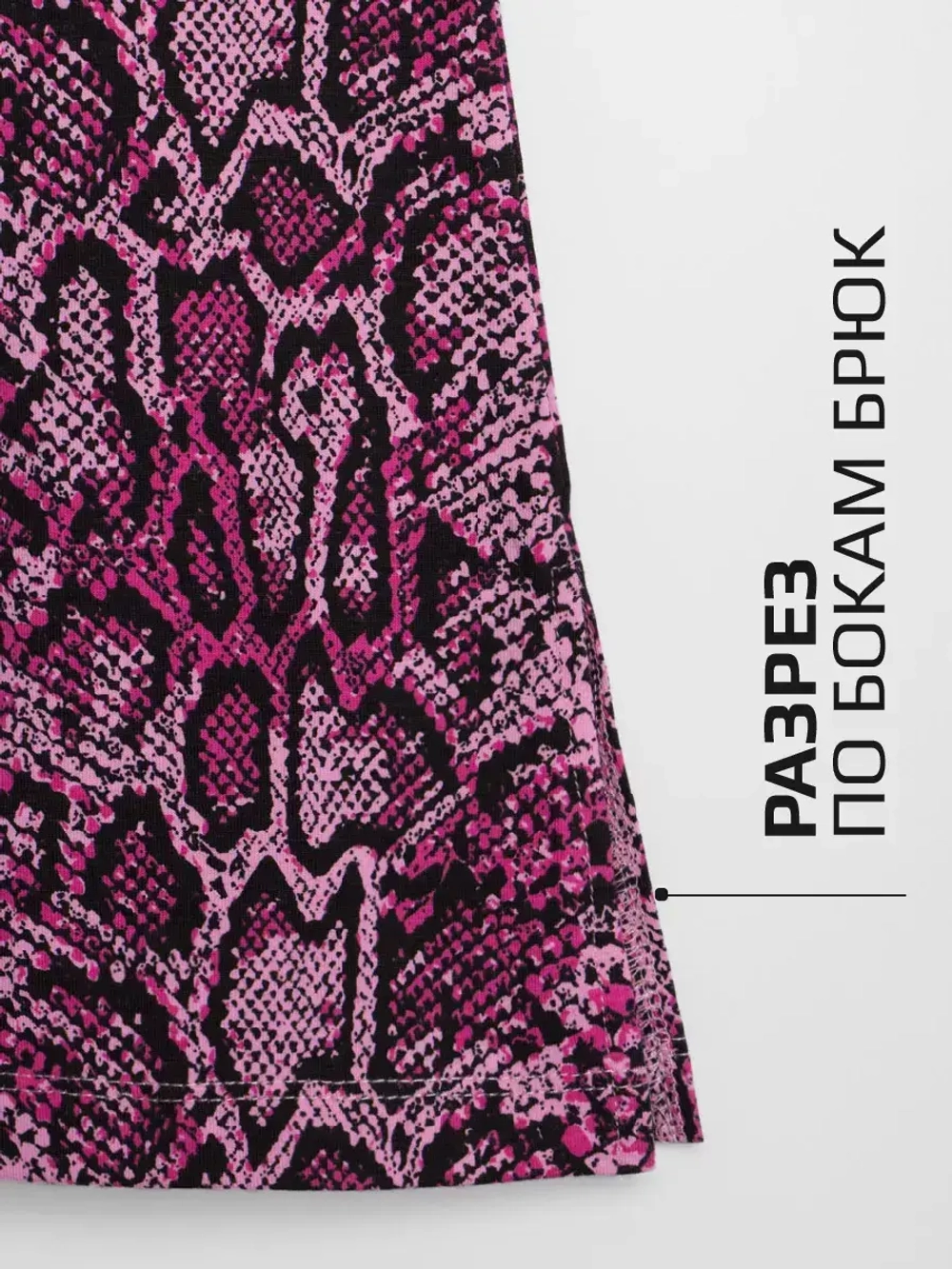 Костюм для девочки в сад