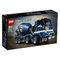 Lego konstruktor  Concrete Mixer Truck