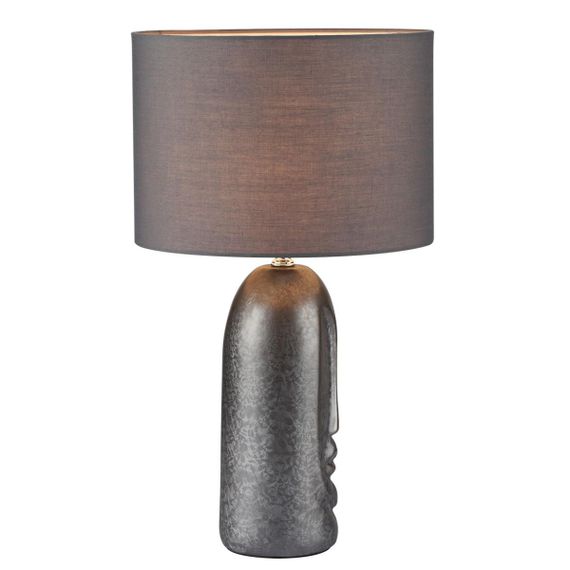 Настольная лампа Lumion Moderni Akivi 8146/1T