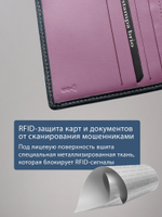 918 R - Портмоне с RFID защитой