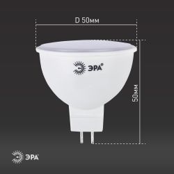 Лампа светодиодная ЭРА STD LED MR16-6W-840-GU5.3 6Вт софит нейтральный белый свeт GU5.3 | Лампы cветодиодные Точечные (Софиты) (MR, PAR)