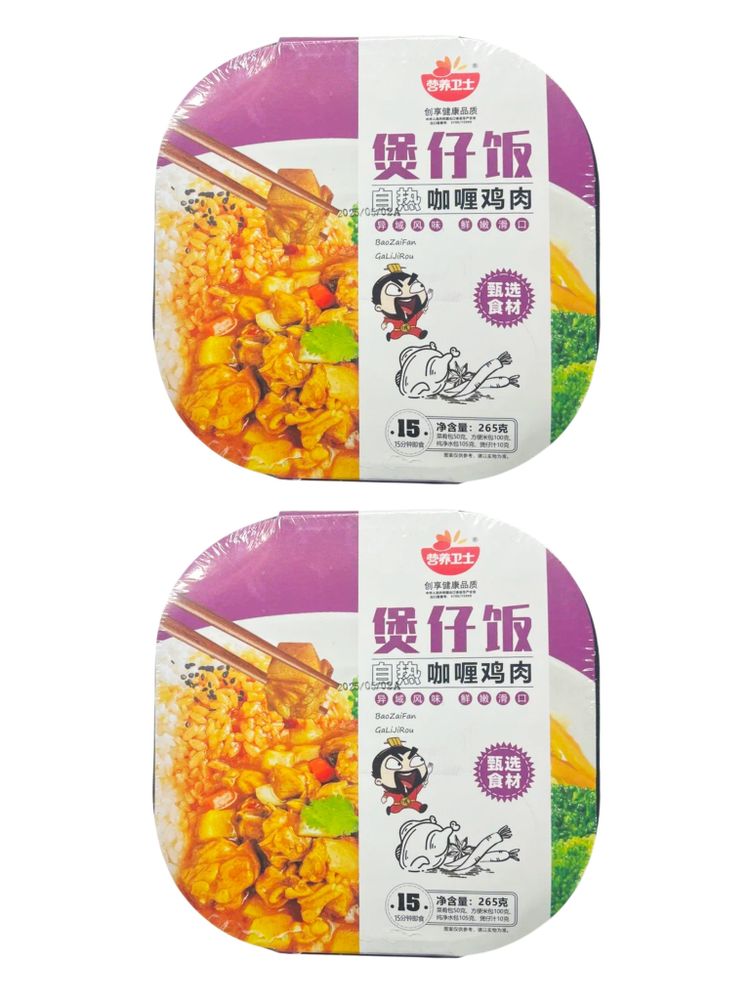 Саморазогревающийся рис Shandong Курица карри 265 г x 2 шт