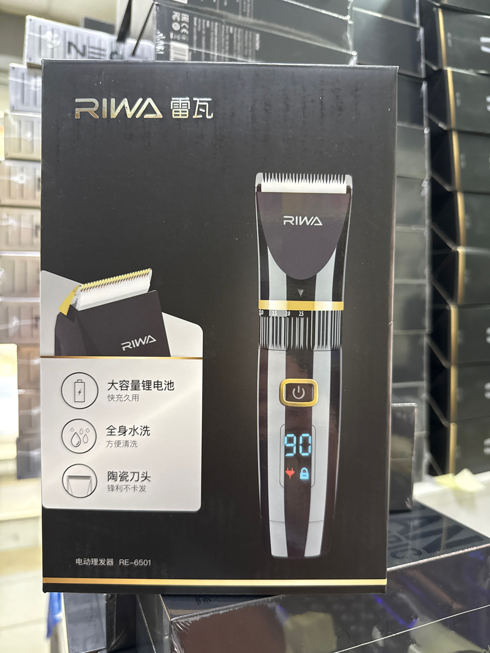 Машинка для стрижки Xiaomi Riwa Hair Clipper RE-6501T