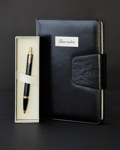 Набор с гравировкой: Ежедневник и Шариковая ручка Parker IM Metal Black GT (черный с клапаном)