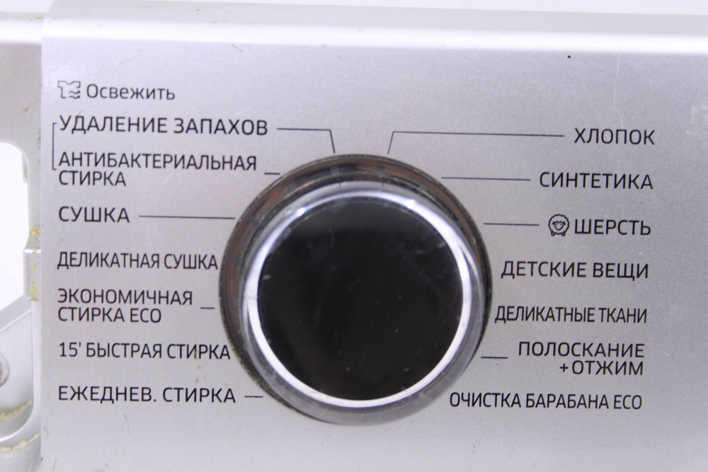 Модуль индикации Samsung WD80K5410OS/LP (в сборе с пластиком)