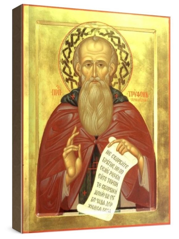 Трифон Печенгский (рукописная икона)