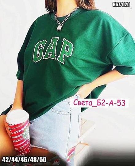 Футболка 50345662 Fabrika