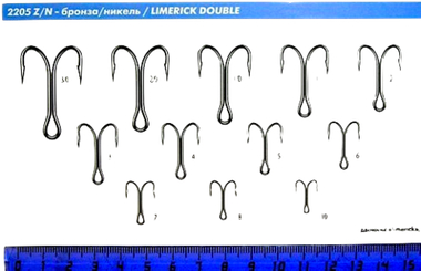 Двойник Cannelle N10 2205-010  1шт