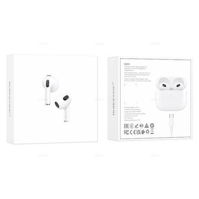 Беспроводные наушники Borofone BW91 (white)