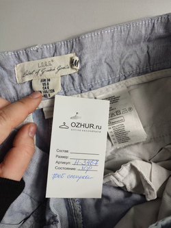 Брюки H&M летние, маркировка 38, визуально на 44 размер