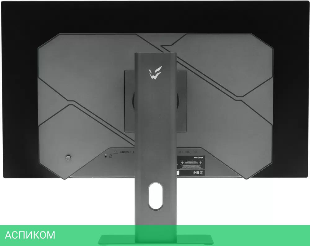 Монитор ARDOR GAMING SIRIUS AQ27H1O