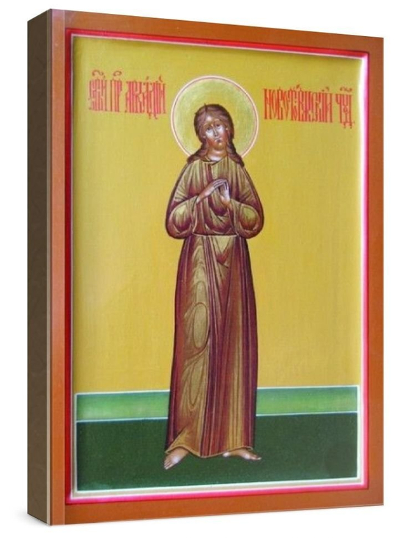 Аркадий Новоторжский (рукописная икона)