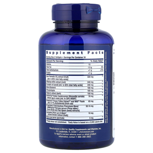 Life Extension, Ultra Prostate Formula, ультра формула для мужского здоровья, 60 капсул