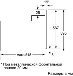 Встраиваемый электрический духовой шкаф Bosch HBJN10YW0R