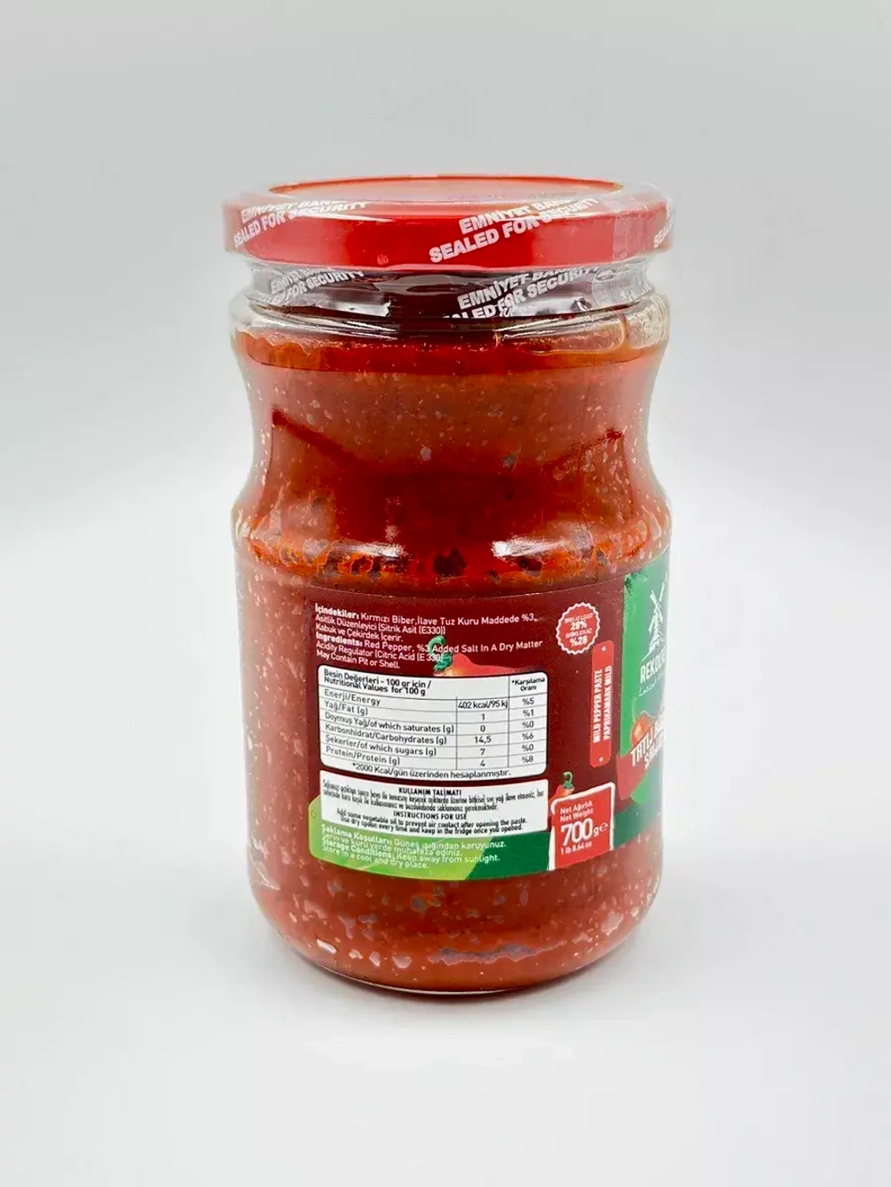 Турецкая сладкая перцовая паста Retolke , 700гр.