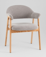 Стул обеденный Tavu с деревянными ножками серый