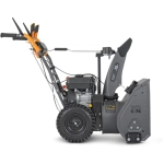 VILLARTEC WB C-76 снегоуборщик бензиновый 7 л.с, ковш 61 см, выброс 12 м, 4 вперед/1 назад 1117760000