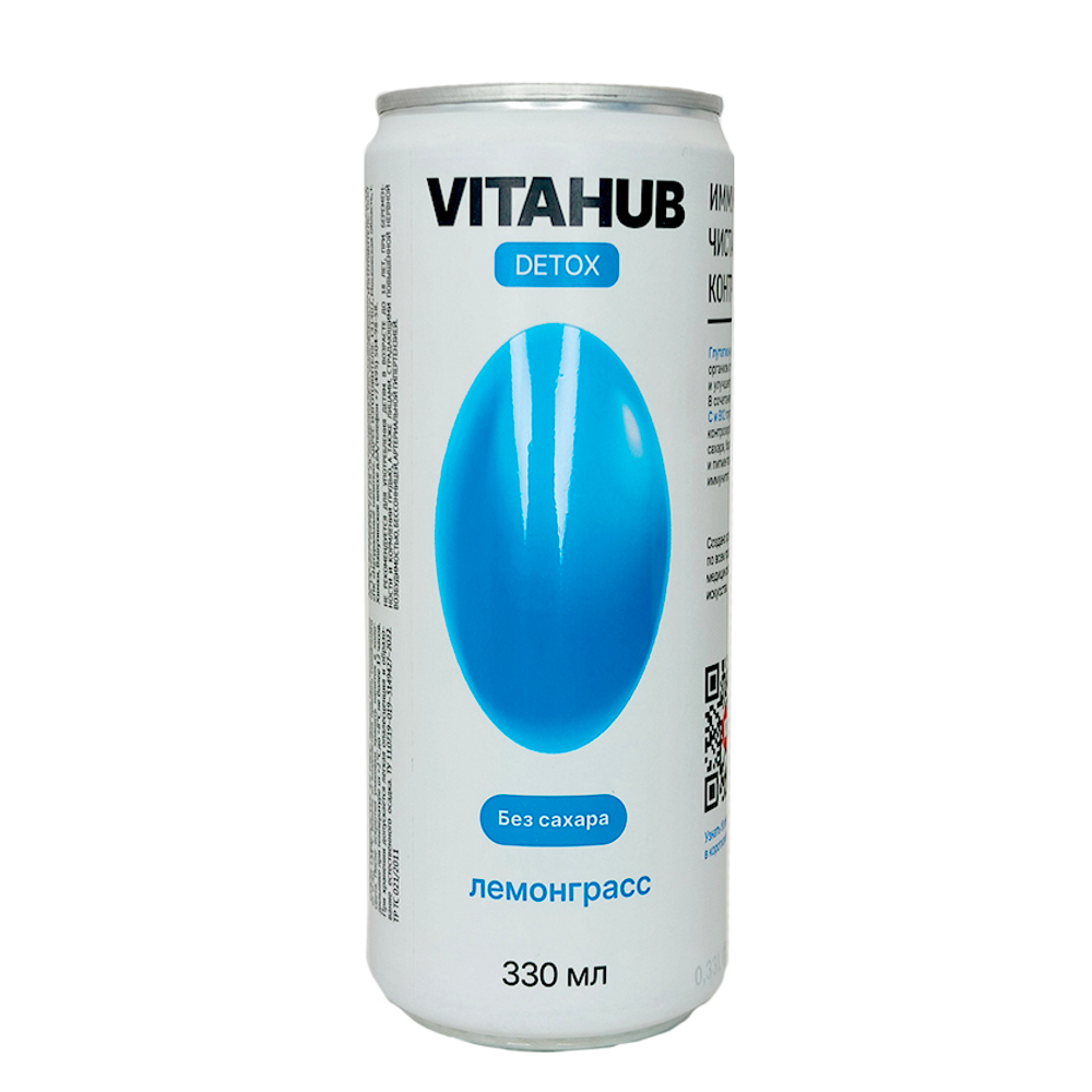 VITAHUB ENERGY Напиток б/а тонизирующий газированный Лемонграсс 0,33л