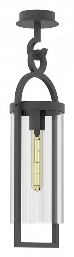 Подвесной светильник Mantra Maya 6554