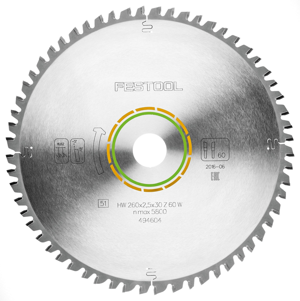 Комплект пильных дисков KSB-SORT/3 W/A 260x2,5 мм FESTOOL 578570