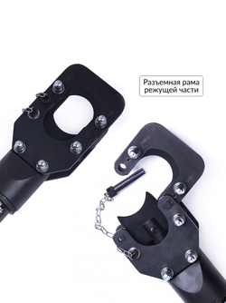 Кабелерез ручной гидравлический 8 т., 50 мм CT-1050C Car-Tool